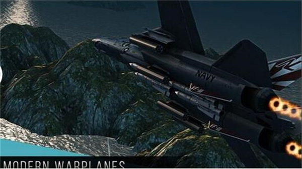 现代战机游戏 v1.6.0 安卓版3