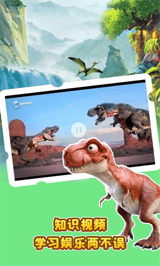 口袋故事兒童睡前故事 v11.64.2安卓版 2