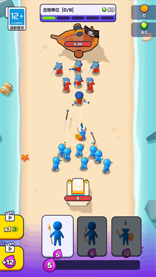 防御大作战小游戏 v1.0.2 安卓版0