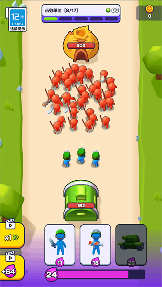 防御大作战小游戏 v1.0.2 安卓版3