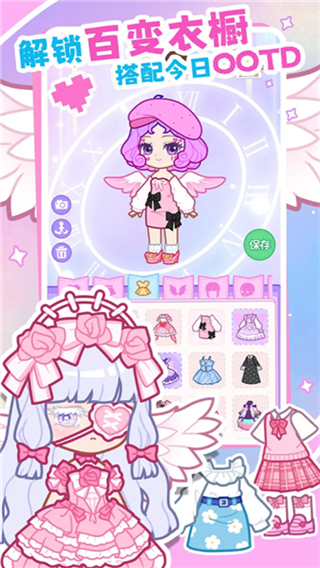 装修我的口袋屋免广告 v1.0.0 安卓版0