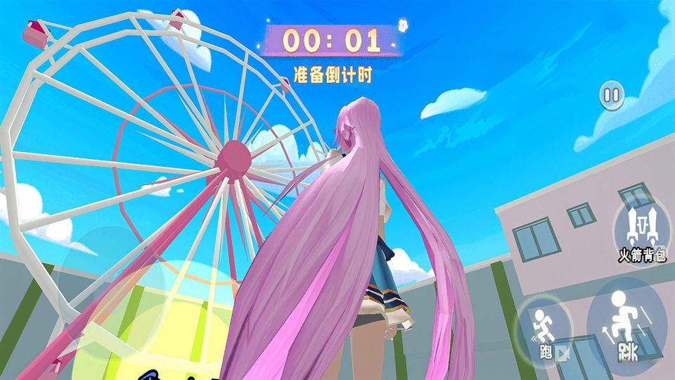 逃離巨人警察免費(fèi)版 v1.0 3