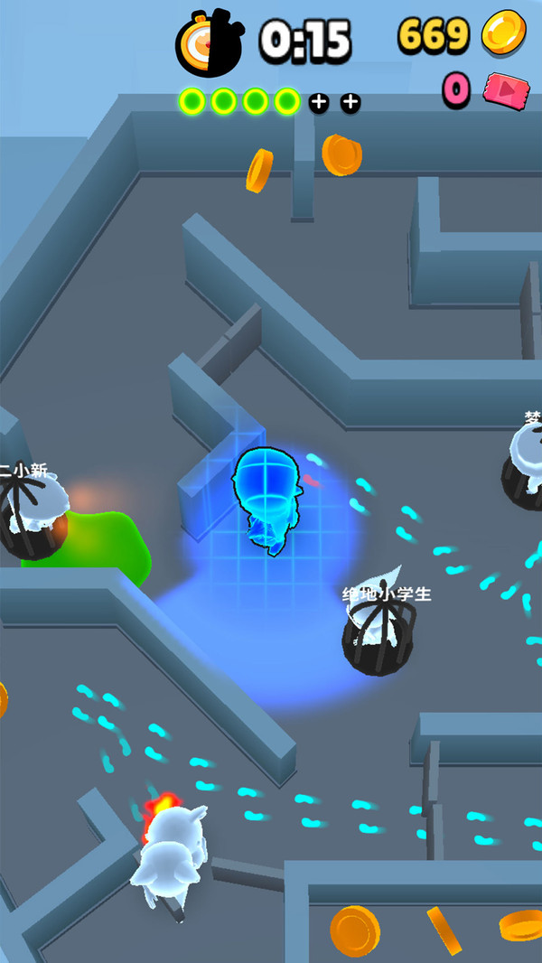 藏好了喵小游戲 v1.00 2