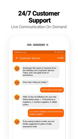 阿里巴巴國(guó)際站買(mǎi)家版 v25.9.0 安卓版 0