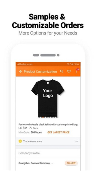 阿里巴巴國(guó)際站買(mǎi)家版 v25.9.0 安卓版 1