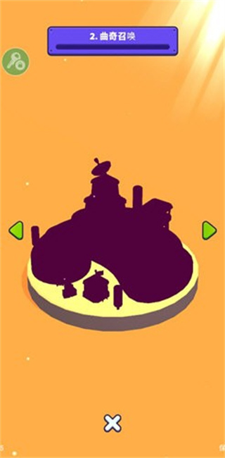 炮彈人沖沖沖內(nèi)置修改器 v2.94.2 1