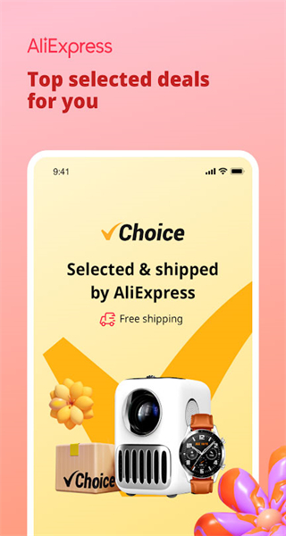 aliexpress全球速賣(mài)通app v8.138.2 安卓版 0