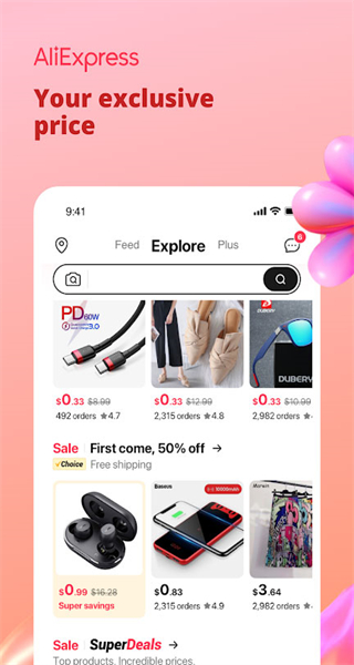 aliexpress全球速賣(mài)通app v8.138.2 安卓版 4