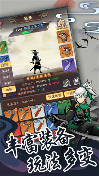 夢(mèng)唐 v1.2.3 0