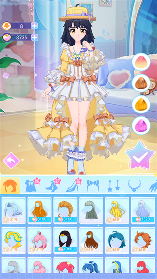 巴啦啦换装物语手游 v1.8.62