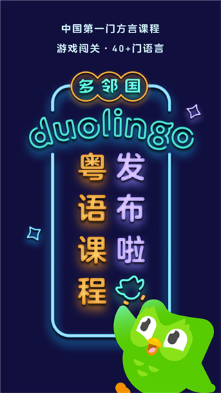 多領(lǐng)國軟件2