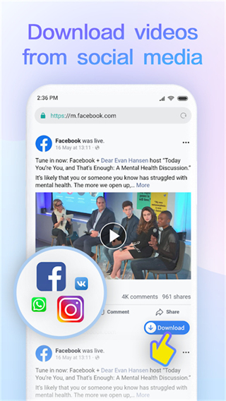 小米瀏覽器官方最新版本 v20.2.100903安卓版 0