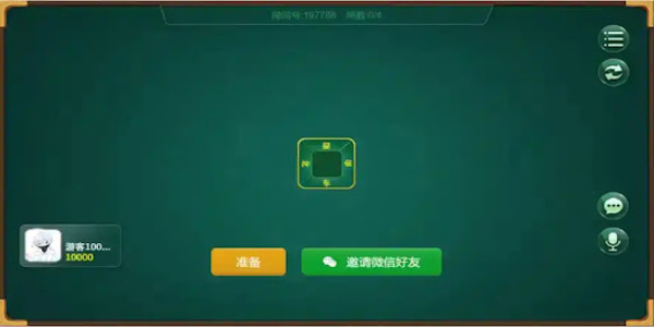 打牌網(wǎng)慈溪麻將手機(jī)版下載 v7.0.1 2