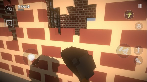 房屋破壞模擬器無廣告 v1.0.1 1