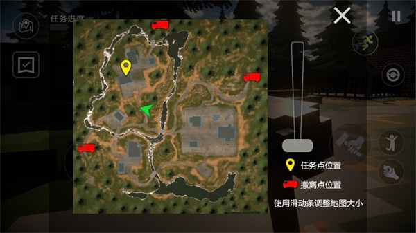 房屋破壞模擬器無廣告 v1.0.1 3