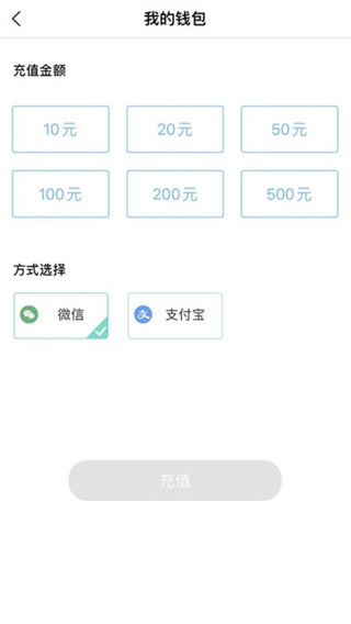 赤壁行手機app v1.1.7安卓版 2