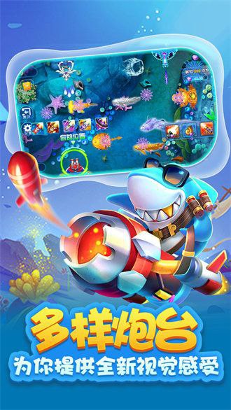 波克城市官方正版下載 v1.0.2 1