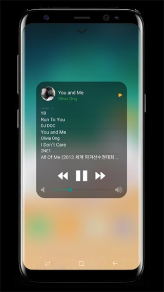 ios14自定義控制中心(Control Center) v3.3.5安卓最新版 0