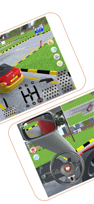 駕考家園模擬練車app v6.84 安卓版 0