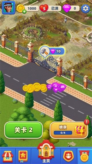 夢幻度假村無限鉆石 v1.6.3 1