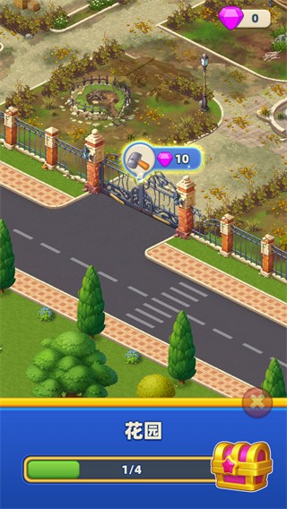 夢幻度假村無限鉆石 v1.6.3 3