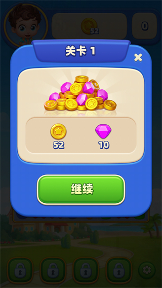 夢幻度假村無限鉆石 v1.6.3 0