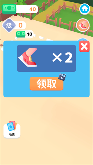 捕牛達(dá)人鳥叔版 v1.1.1 2