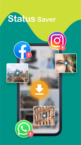 閃傳xender安卓版 v17.0.0手機(jī)中文版 2