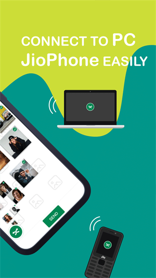 閃傳xender安卓版 v17.0.0手機(jī)中文版 1