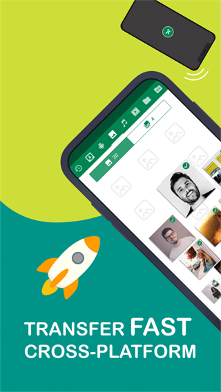 閃傳xender安卓版 v17.0.0手機(jī)中文版 0