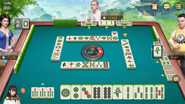 單機麻將游戲(單機版) v9.0.5 安卓版 0