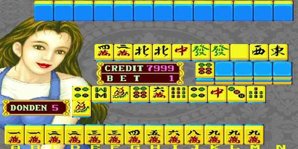 大滿貫麻將手機(jī)版下載安裝單機(jī) v7.2.2 3