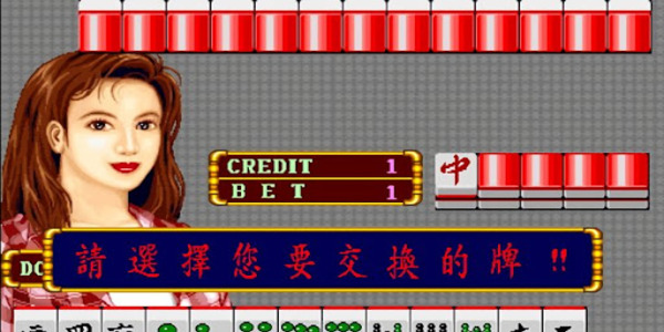 大滿貫麻將手機(jī)版下載安裝單機(jī) v7.2.2 0