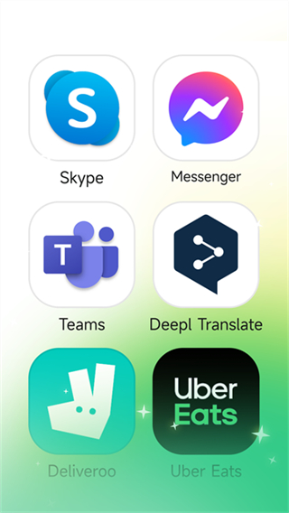 出境易app v1.83.31 1