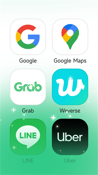 出境易app v1.83.31 2