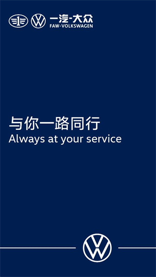 眾智途 v1.5.4.8 最新版 0