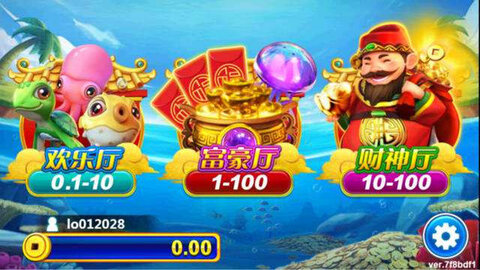 財(cái)神捕魚(yú)app軟件下載 v6.1.0 0