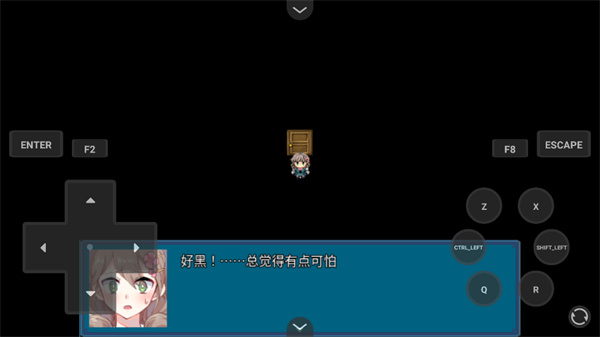 真結(jié)局到底在哪里中文版 v1.0 0