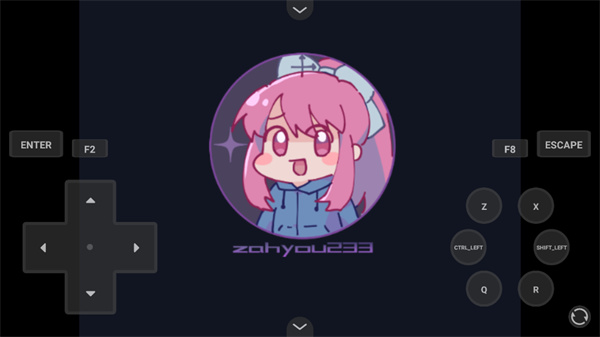 真結(jié)局到底在哪里中文版 v1.0 3