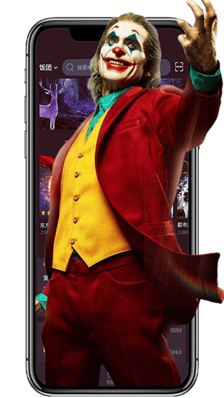 飯團影院安卓版 v2.1.4 官方手機版 0