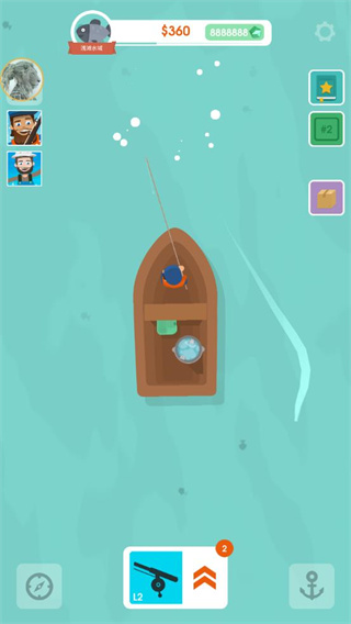 我叫釣魚(yú)俠內(nèi)置修改器 v2.31.3 0