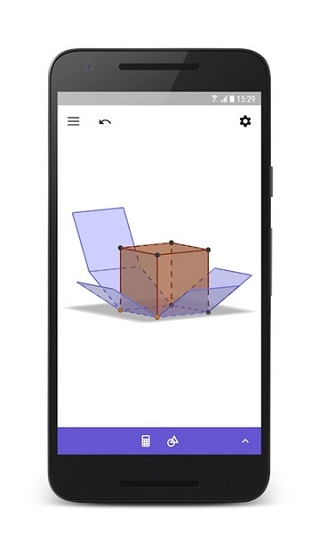 3d grapher手機(jī)版(3d繪圖器) v5.2.901.1 安卓版 0