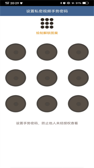 影音播放器 v7.2 2