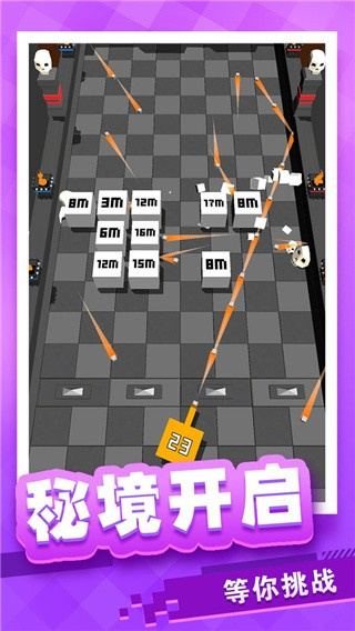 放置方塊塔防免廣告 v1.0.7 2