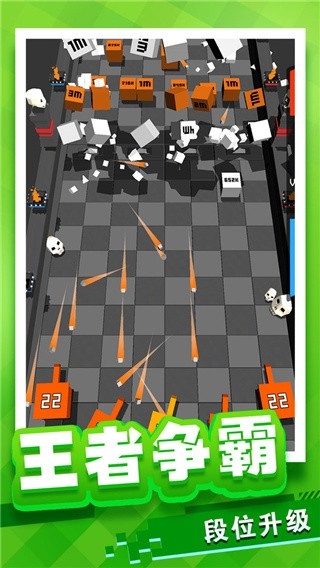 放置方塊塔防免廣告 v1.0.7 3