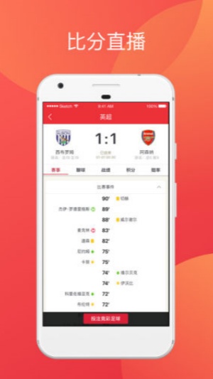 6合助手舊版下載 v1.0 0