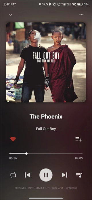 普聽(tīng)音樂(lè)最新版 v1.0.10 0