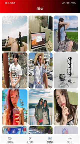 asmr助眠軟件 v6.6.0 安卓版 3