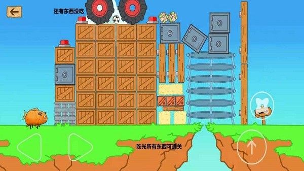 最強(qiáng)大冒險2內(nèi)置修改器 v2.7.15 1