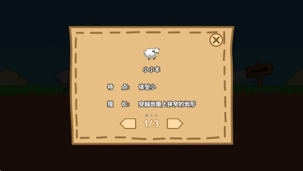 最強(qiáng)大冒險2內(nèi)置修改器 v2.7.15 0